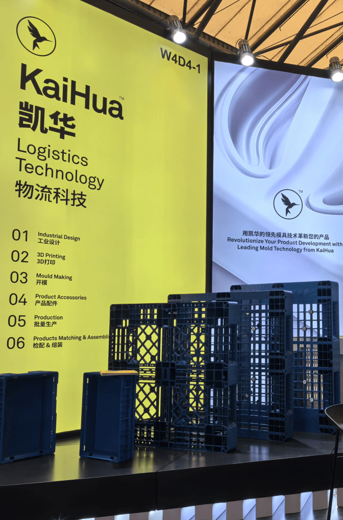 KaiHua Logistics Technology4